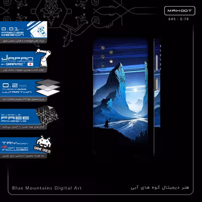 برچسب پوششی ماهوت مدل Blue Mountains Digital Art-FullSkin مناسب برای گوشی موبایل سامسونگ Galaxy A32 5G