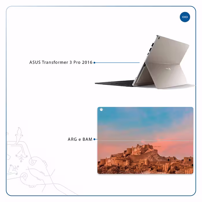برچسب پوششی ماهوت مدل ARG-e-BAM مناسب برای تبلت ایسوس Transformer 3 Pro 2016