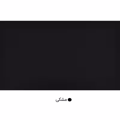 میز جلومبلی میز چوب مدل لاکچری مجموعه 4 عددی