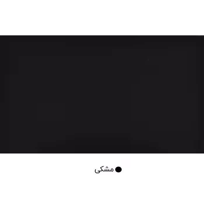 میز جلومبلی میز چوب مدل لاکچری مجموعه 4 عددی