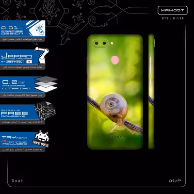 برچسب پوششی ماهوت مدل Snail-FullSkin مناسب برای گوشی موبایل شیائومی Redmi 6