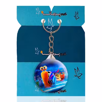 جاکلیدی پرمانه طرح توربو کد pmy.17449