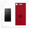 برچسب پوششی ماهوت مدل RL-CHNL مناسب برای گوشی موبایل سونی Xperia XZ1