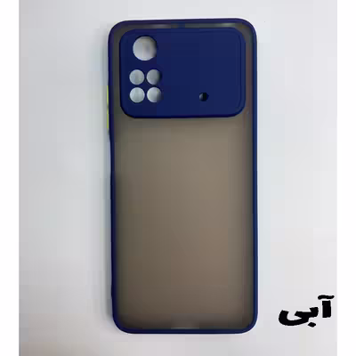 کاور مدل TD-001 مناسب برای گوشی موبایل شیائومی Poco M4 Pro 4G