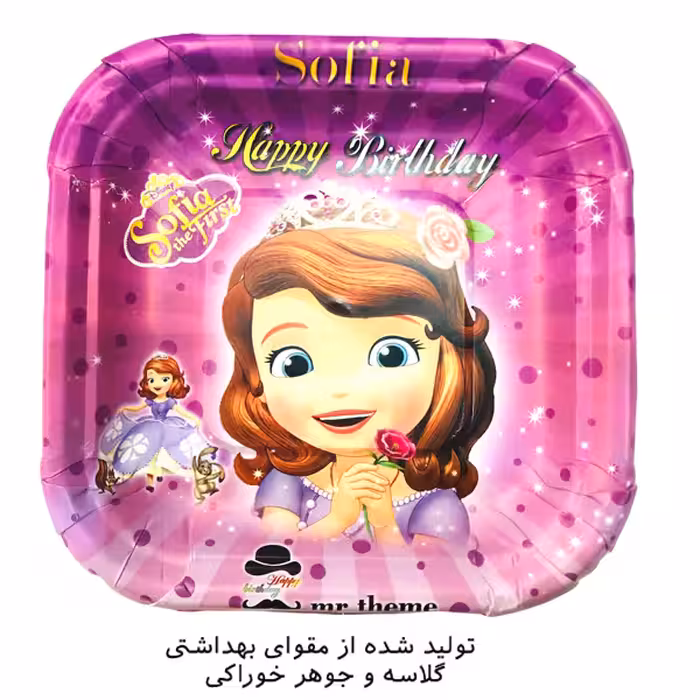 پیش دستی و لیوان یکبار مصرف مستر تم مدل سوفیا پلاس بسته 20 عددی