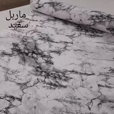 سرویس روتختی مدل ماربل کد 180  دو نفره چهار تکه