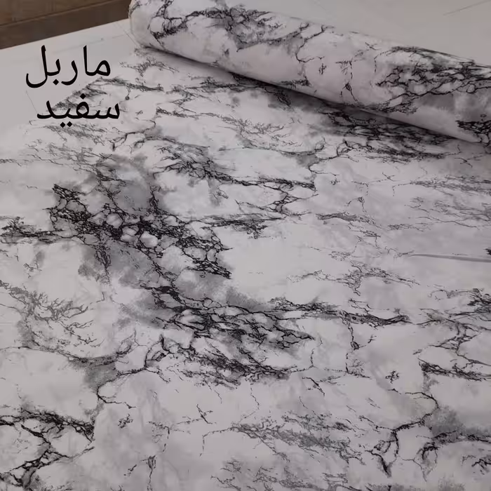 سرویس روتختی مدل ماربل کد 180  دو نفره چهار تکه