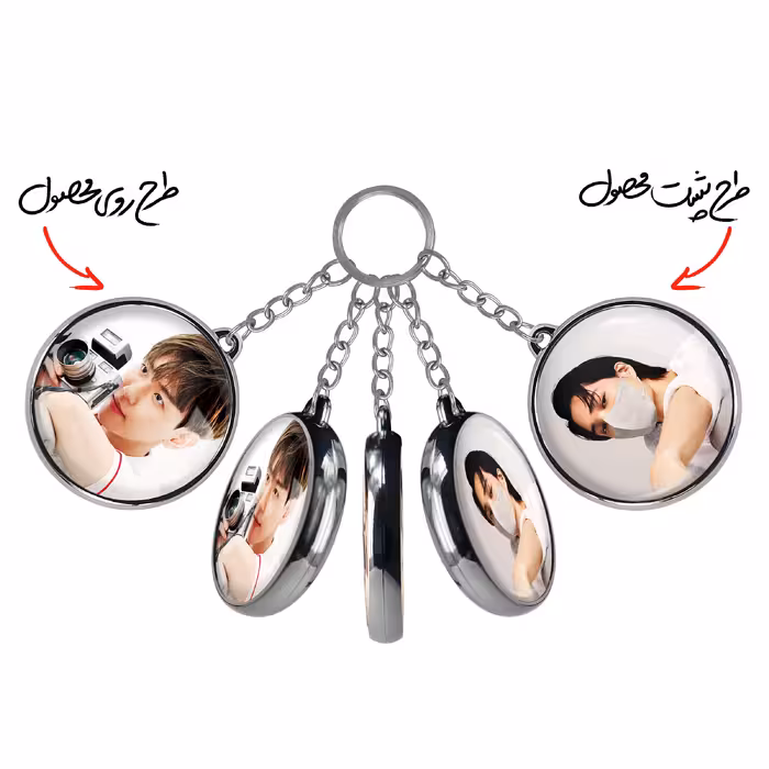 جاکلیدی خندالو مدل کای و بکهیون گروه اکسو EXO مدل دوطرفه کد 1685216846