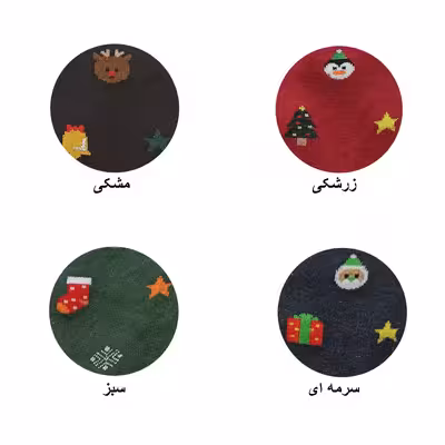 جوراب کوکو هانا مدل SCh04