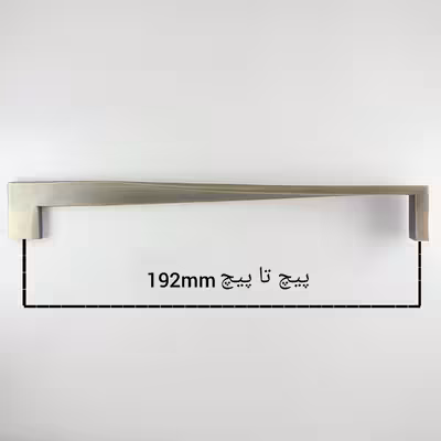 دستگیره کابینت مدل M48