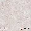 فایل اداری هیراد مدل F22-MDF