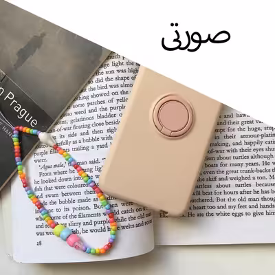 کاور مدل رینگ مگنت کد A9444 مناسب برای گوشی موبایل شیائومی Mi 8 Pro به همراه بند