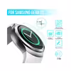 محافظ صفحه نمایش لاین مدل RB007 مناسب برای ساعت هوشمند سامسونگ Galaxy Watch Gear S2 بسته سه عددی