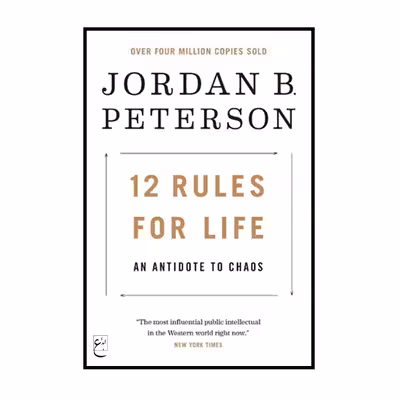 کتاب 12 Rules for Life اثر جمعی از نویسندگان انتشارات ابداع