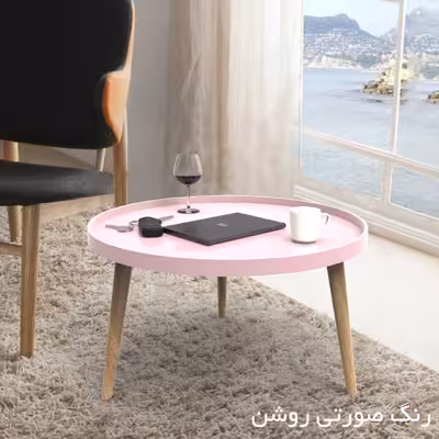 میز جلو مبلی فریازان دکور مدل لومیر80