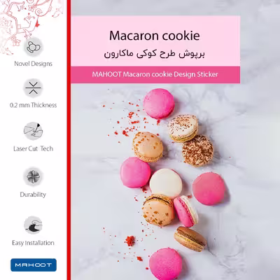 برچسب پوششی ماهوت مدل Macaron cookie مناسب برای تبلت اپل iPad Air 2013 A1474