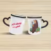 ماگ حرارتی مدل دسته قلبی طرح عاشقانه کد 267