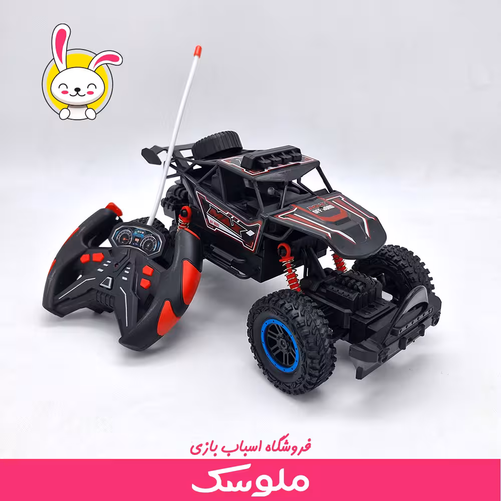 ماشین کنترلی دودزا آفرود
