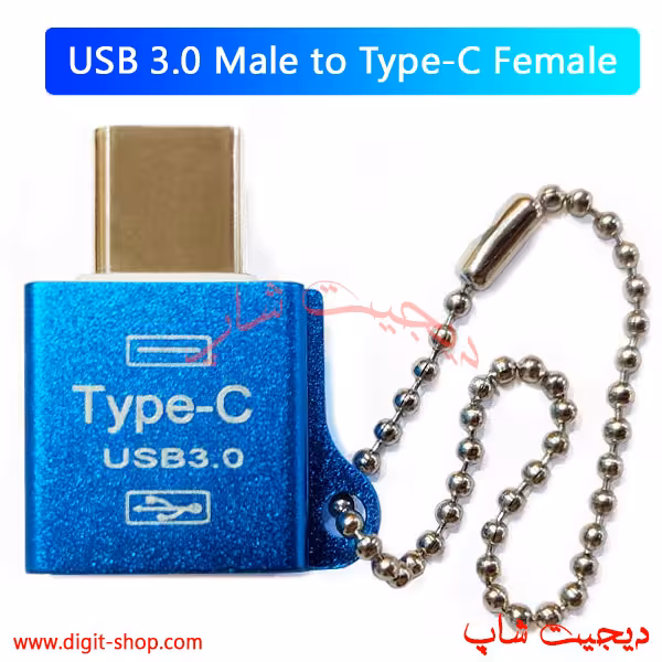 قیمت OTG گوشی 3.0 USB تایپ سی C