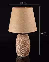 آباژور رومیزی قهوه ای آسا