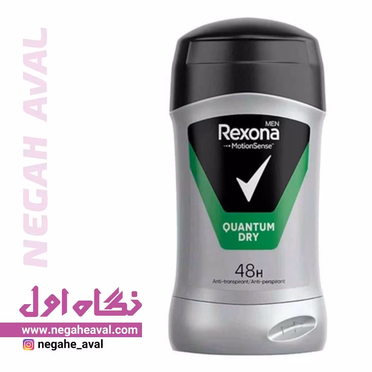 استیک ضدتعریق مردانه Quantum Dry رکسونا
