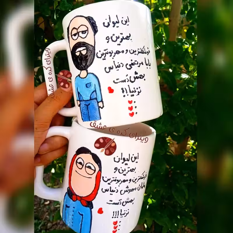 خرید ماگ-لیوان ست عاشقانه