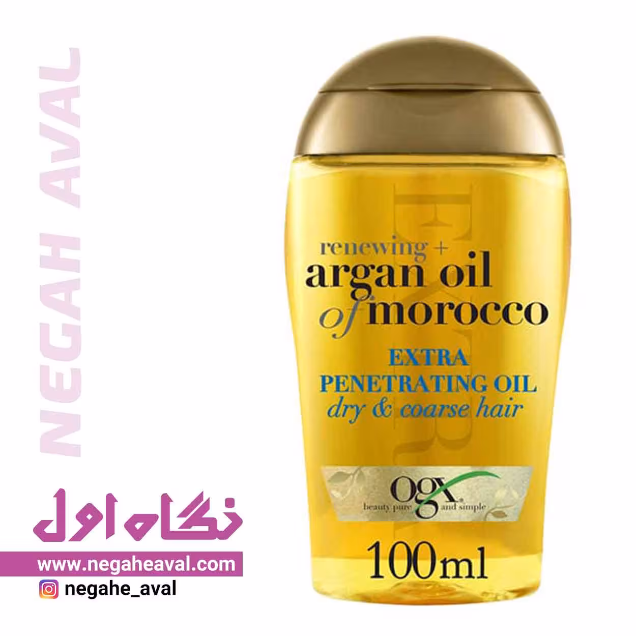 روغن مو آرگان مناسب موهای خشک و آسیب دیده او جی ایکس حجم (100mil)