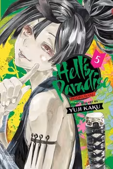 مانگا Hells Paradise 5