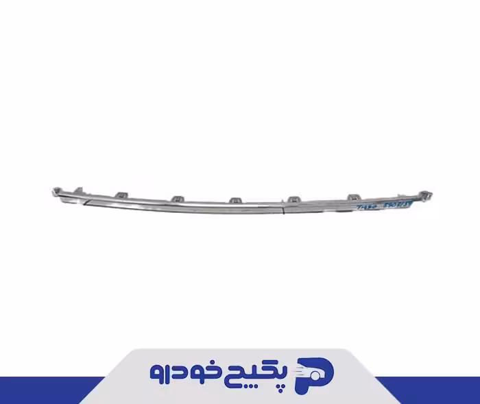 زه وسطی سپر عقب 602000510AA چری