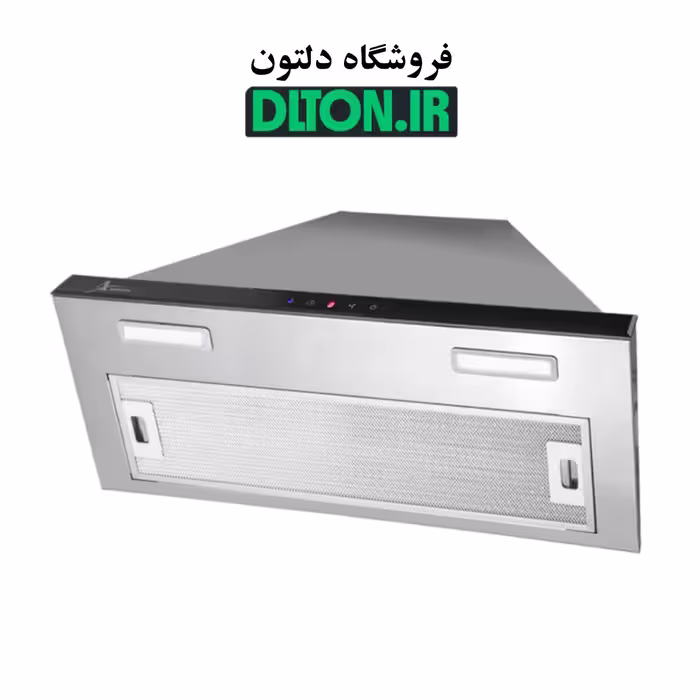 هود اخوان مخفی H215