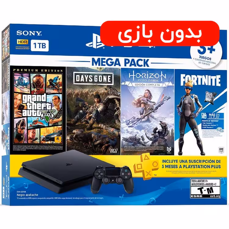 خرید پلی استیشن 4 اسلیم باندل مگا پک | یک ترابایت بدون بازی