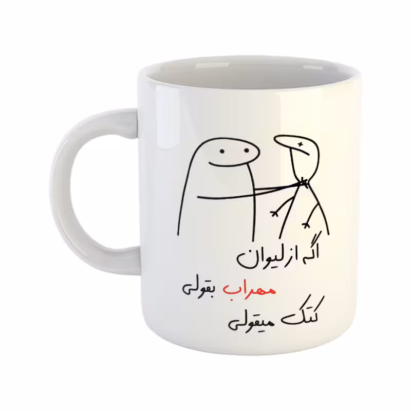 خرید ماگ-لیوان  کتک میقولی  مهراب