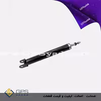 کمک فنر عقب راست کیا کادنزا