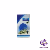 پاکت فريزر رولي پاکلند . اهورا 1کيلويي