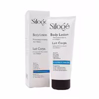 لوسیون بدن سیلوژه 200 میلی لیتر | Siloge Moisturizing Body Lotion 200ml