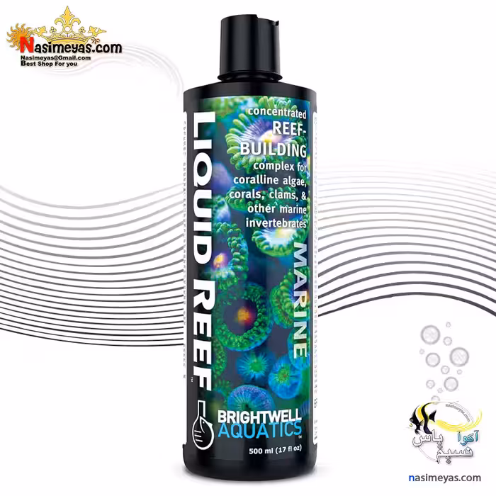 تقویت و رشد اسکلت مرجان و بی مهرگان لیکوئید ریف برایت ول