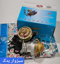دلکو کامل پراید برند ای ام تی (AMT)