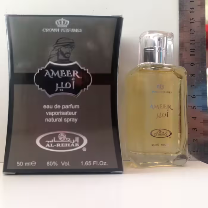 عطر خلیجی امیر برند الرحاب ادوپرفیوم 50میل