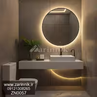 روشویی مدرن زرین نیک کد ZN0057