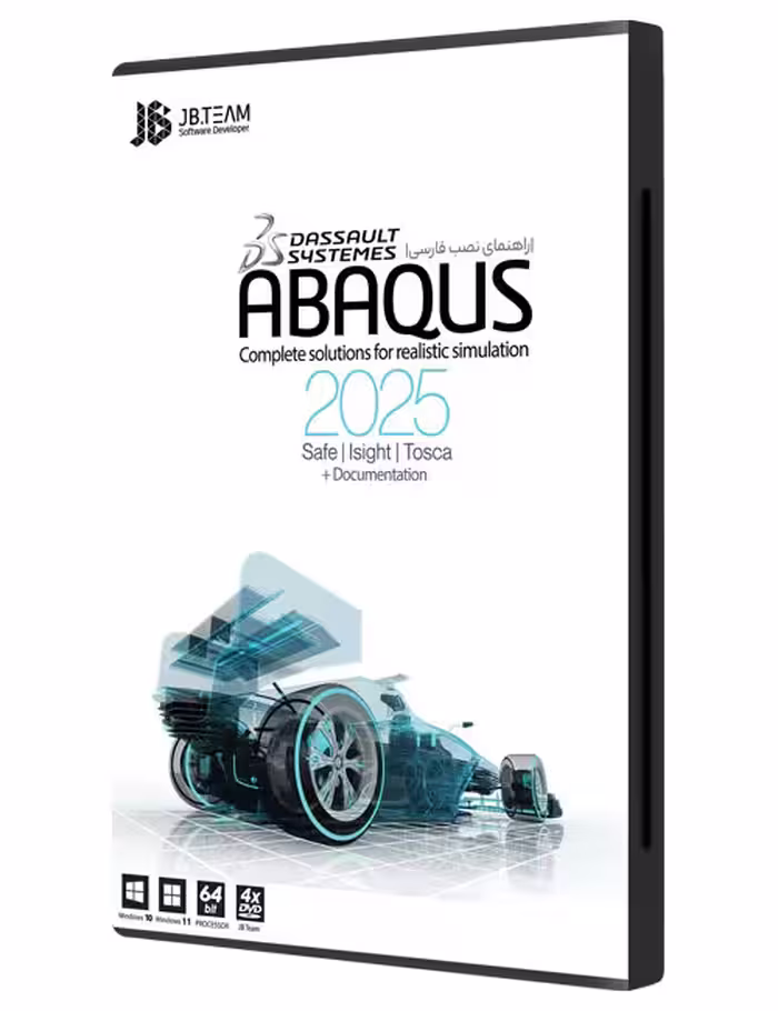 نرم افزار Abaqus 2025 جی بی