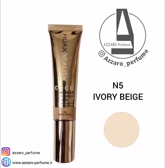 کرم پودر هاکس بیوتی spf 30 مدل COCO شماره N5 حجم 30 میلی لیتر