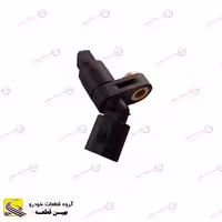 سنسور ABS چرخ جلو راست برلیانس سری 300