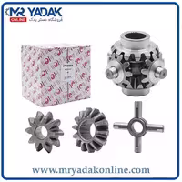 دنده دیشلی کامل تراکتور فرگوسن 285-240 اطلسیان