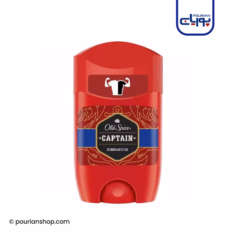 استیک ضد تعریق الد اسپایس مدل Old Spice Captain