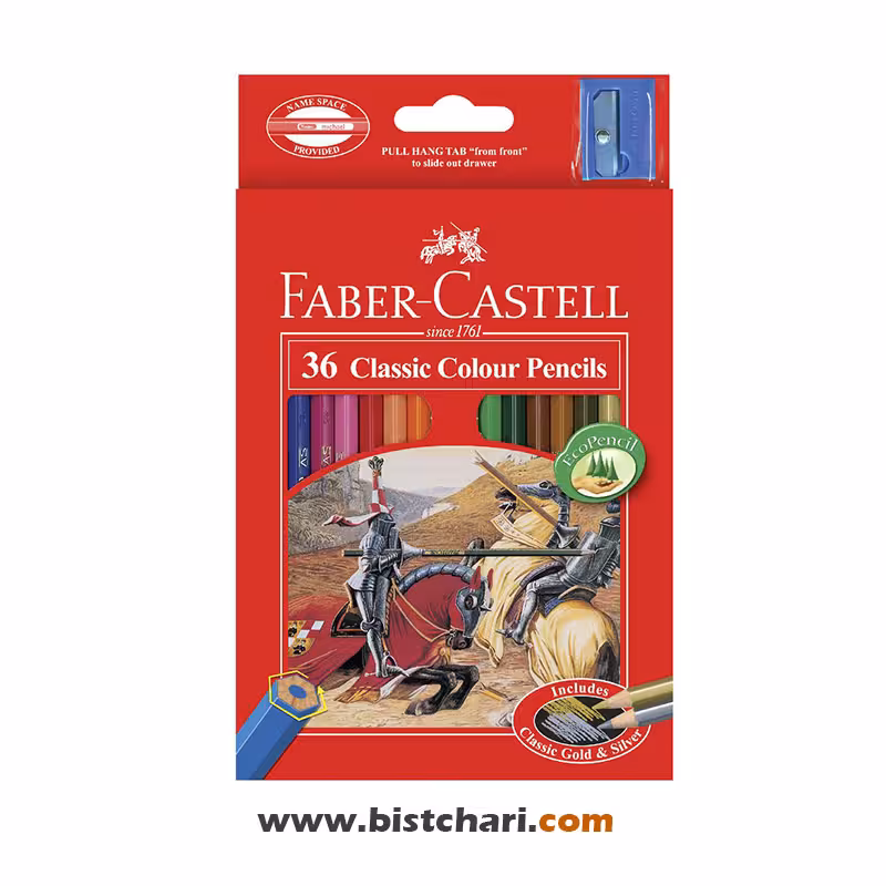 مداد رنگی 36 رنگ کلاسیک جعبه مقوایی برند فابرکاستل Faber Castell