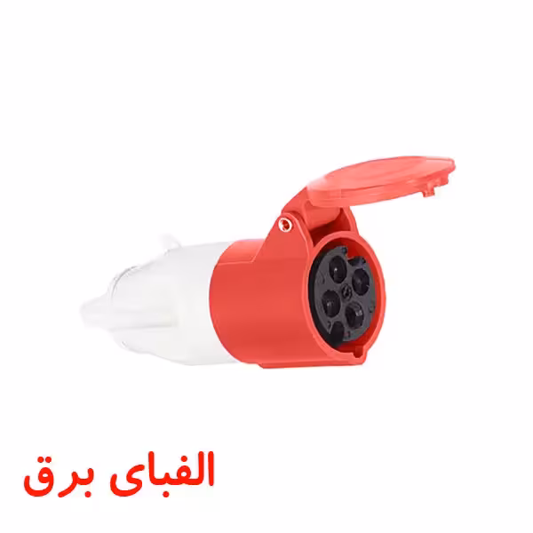 سوکت صنعتی 16 * 4 مادگی پارت الکتریک
