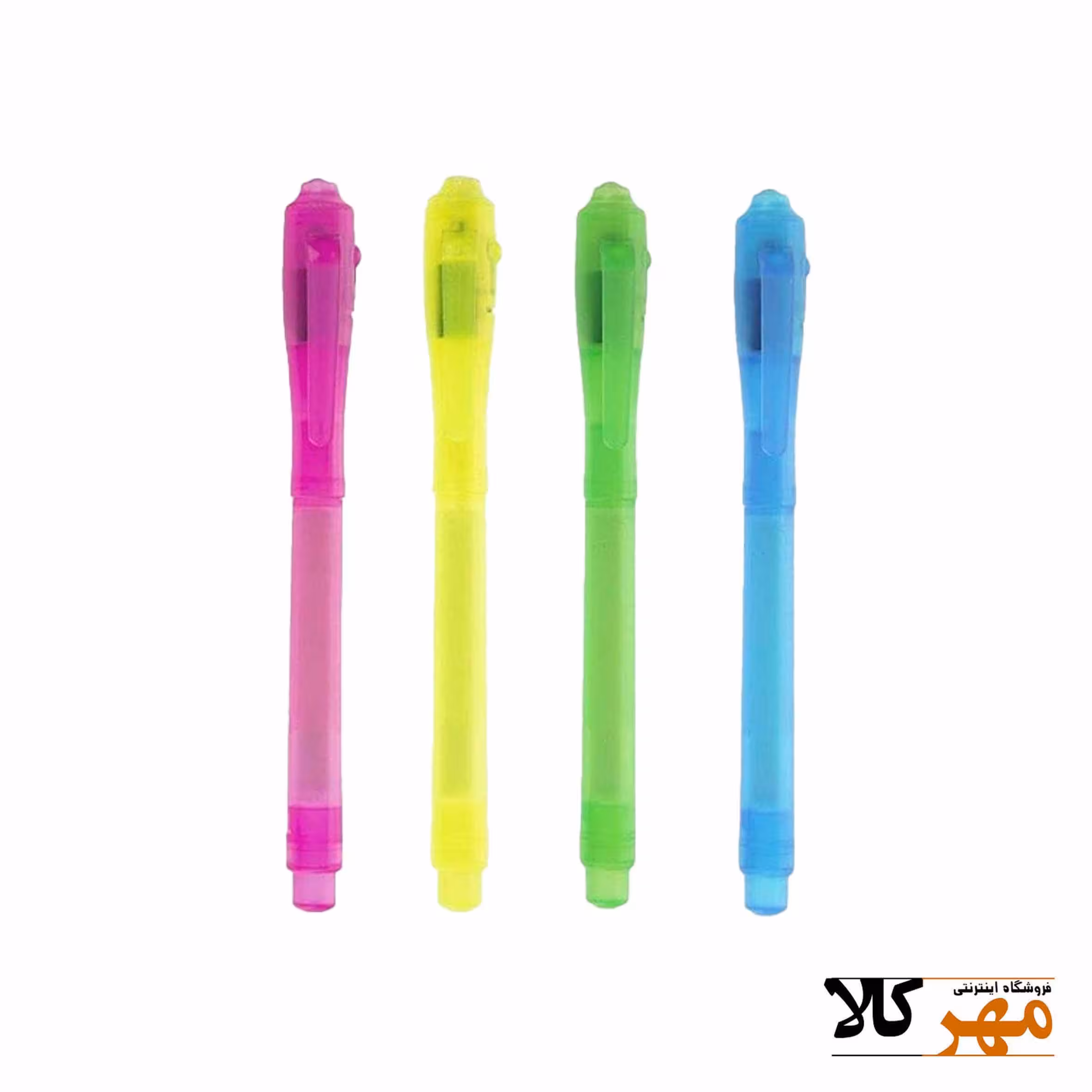 روان نویس نامرئی رنگی