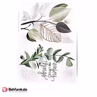 دکوپاژ برنجی (الیافی) پشت چسب دار ریچ کد 06