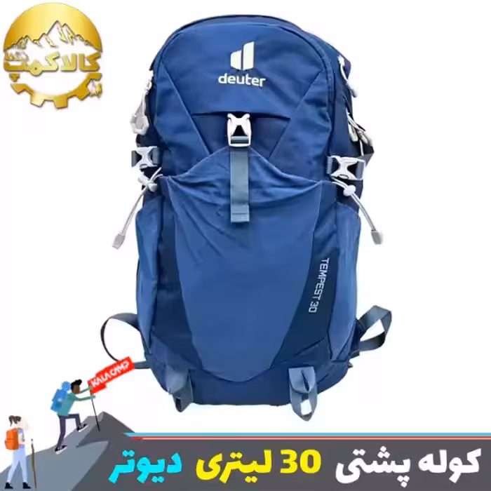 کوله پشتی 30 لیتری دیوتر مدل TEMPEST