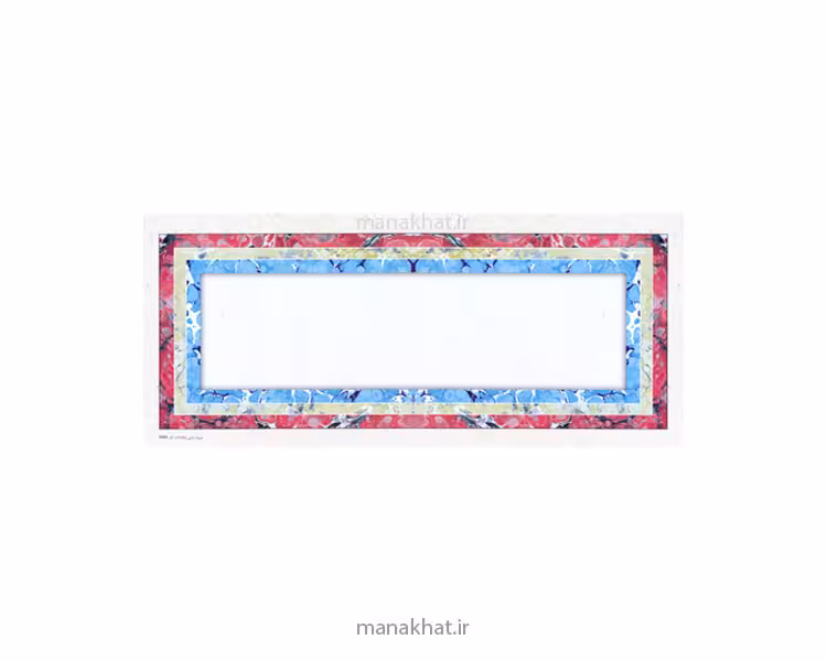 کاغذ چاپی سطری کد Y983